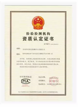 钻石界大震荡 | 2018年钻石行业发生历史性变革