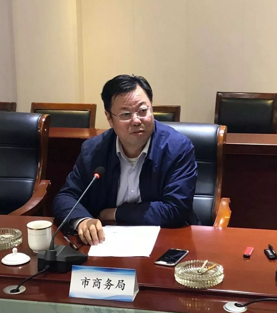 丹阳市超硬材料工具商会举办外经贸扶持政策解读会