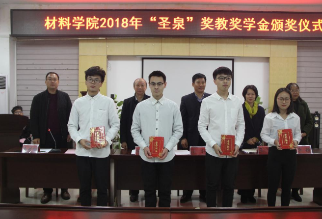 微信截图_20181127100730.png