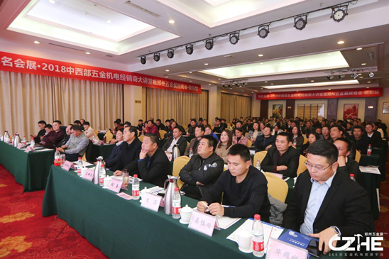 行业大事|看郑州五金展为你打造更具竞争力的渠道网络