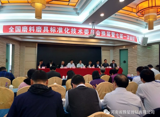 1543970752860893.png 微信截图_20181205084507.png