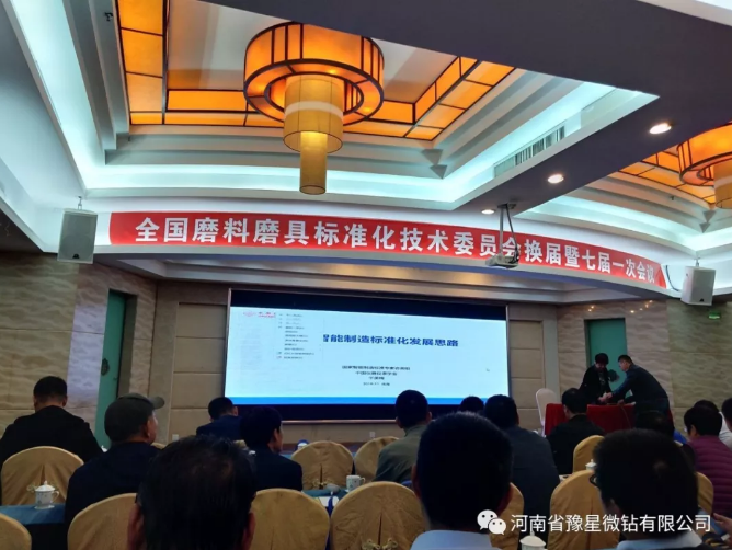 1543970772138687.png 微信截图_20181205084534.png