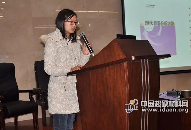 微信截图_20181210104425.png