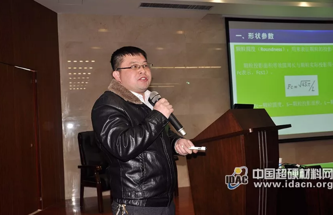 微信截图_20181210104411.png