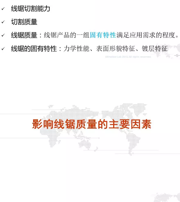 微信截图_20181212093045.png