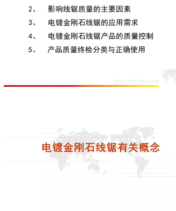 微信截图_20181212092951.png