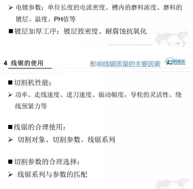 微信截图_20181212104219.png