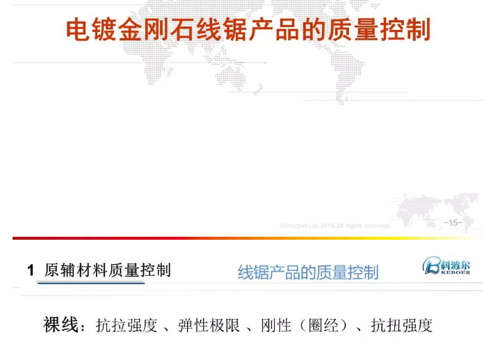微信截图_20181212110153.png