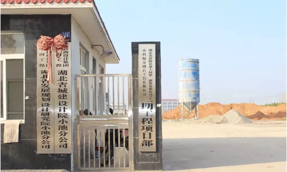 小蚂蚁金刚石工具三期项目预计2019年元旦试投产