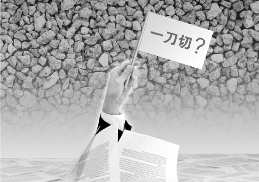 微信截图_20181224094940.png