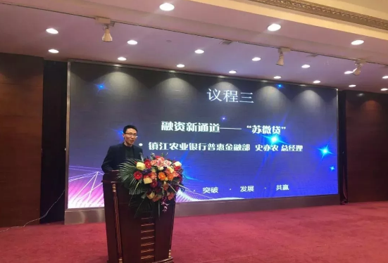 微信截图_20190102091803.png