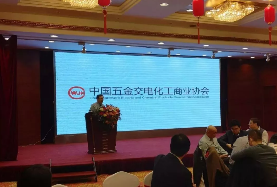 微信截图_20190102091944.png