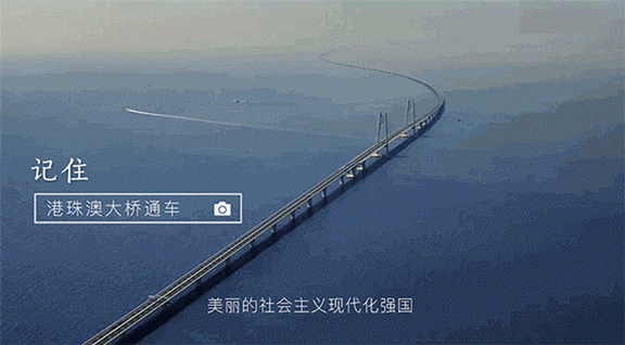 大象磨具：跨過2018 | 繼續向前奮進