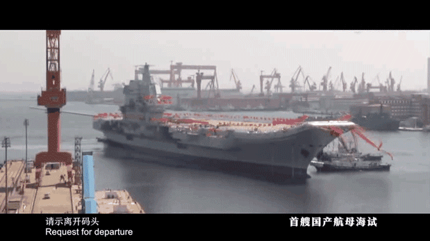 微信截圖_20190102113623.png