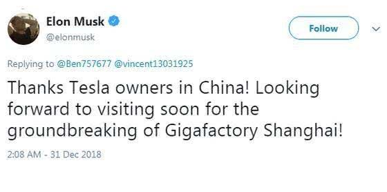 1546477039130239.png 微信截图_20190103085250.png