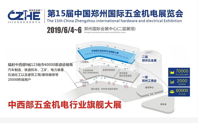 微信截图_20190117091410.png