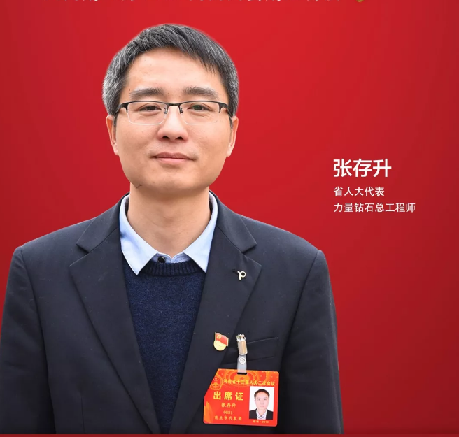 微信截图_20190116135907.png