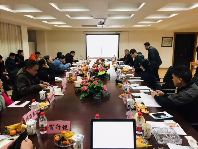 微信截图_20190118095710.png