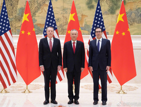 微信截图_20190215100819.png