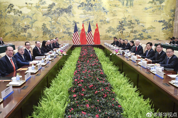 微信截图_20190215100828.png