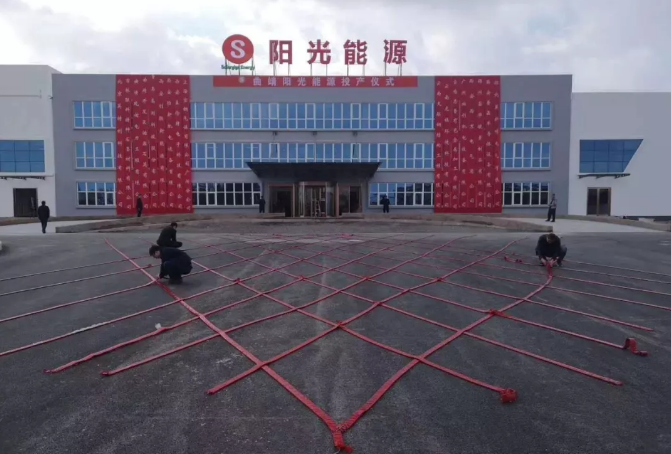 微信截图_20190218103242.png