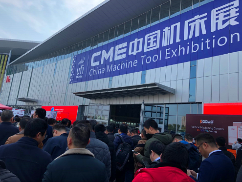 CME中国机床展隆重开展 规模相比往届增加28%
