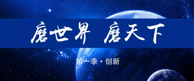 河南四方达：62mm大直径PCD复合片