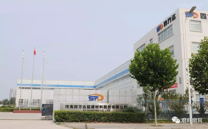 微信截图_20190304095520.png