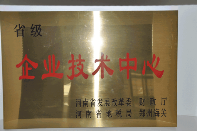 微信截图_20190304101245.png