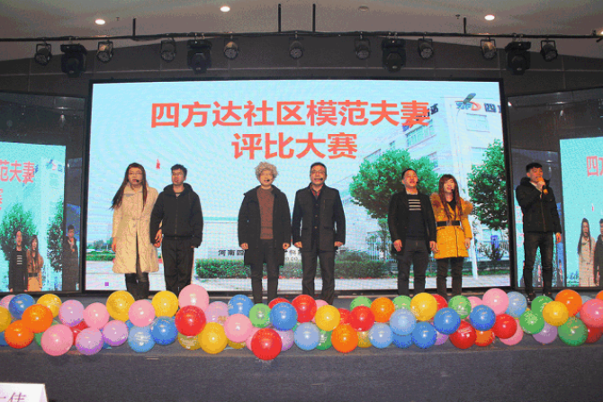 微信截图_20190304101955.png