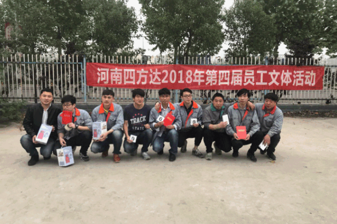 微信截图_20190304101945.png
