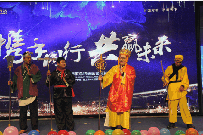 微信截图_20190304102007.png
