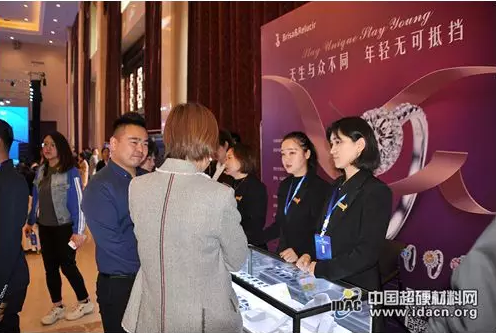 微信截图_20190322103215.png