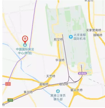 国际金刚石大会-超精密加工论坛会议通知及日程安排