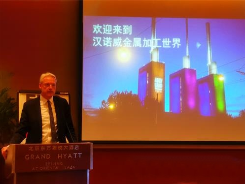 2019年全球机床消费增长依然强劲