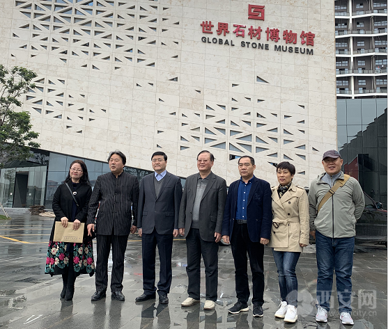 西安：打造“一带一路”石材产业文化中心