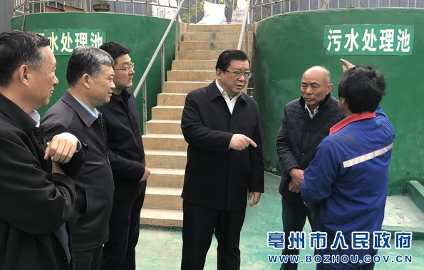 亳州市长调研多家金刚石企业环保整改情况