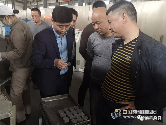 微信截图_20190408094300.png