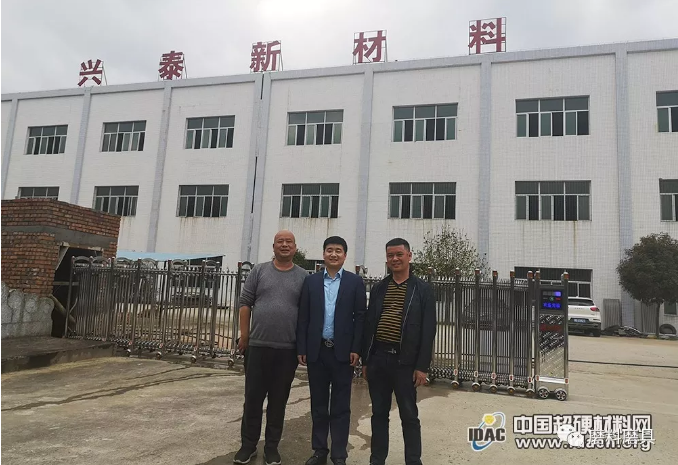 微信截图_20190408094548.png