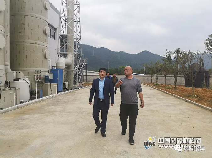 微信截图_20190408094556.png