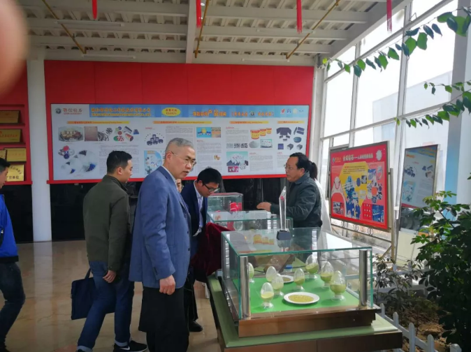 微信截图_20190410092524.png