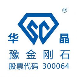 郑州华晶金刚石股份有限公司单晶事业部