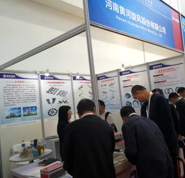 黄河旋风亮相北京CIMT2019 技术实力大放异彩