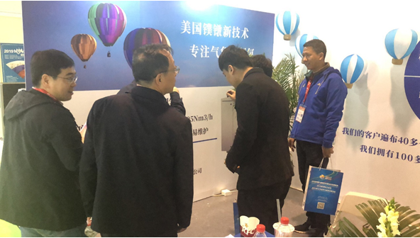 上海镤镦首秀气象展 S40系制氢机受青睐