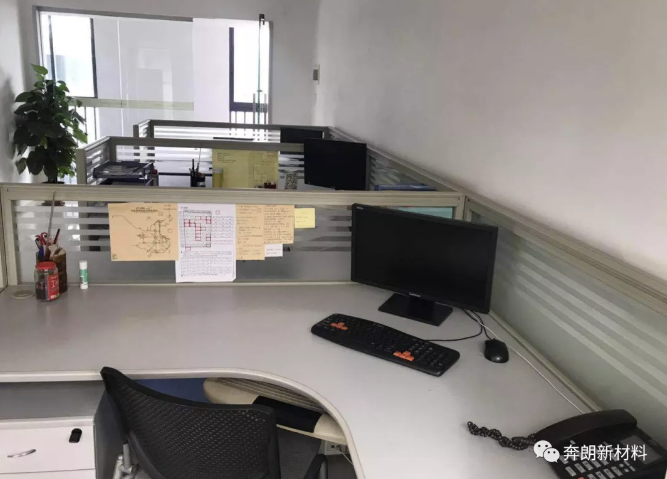 奔朗新材料开展“6S”全面检查