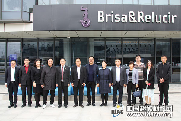 中宝协副会长兼秘书长毕立君一行莅临华晶公司参观交流