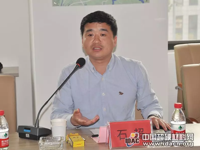 集聚全产业链 共建生长平台——超硬材料企业产业对接恳谈会圆满举办