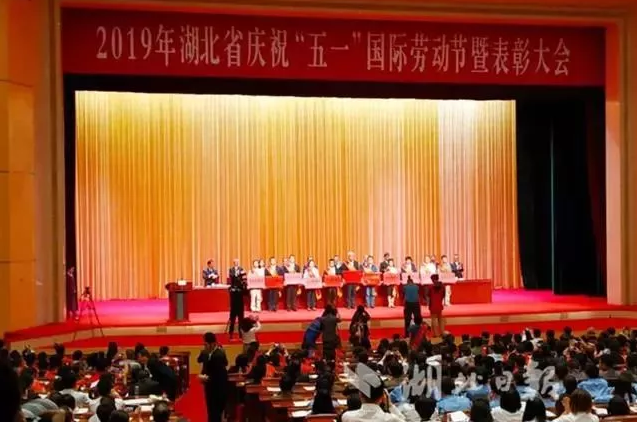 鄂州市金锋超硬材料有限公司荣获2019年湖北省五一劳动奖状！