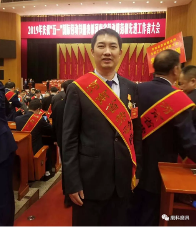 微信截图_20190428092629.png
