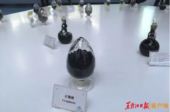 微信截图_20190428093706.png